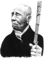 Mikimoto Kōkichi (1858 – 21 de septiembre de 1954)